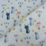 Toile imperméable chat