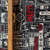 tissu japonais